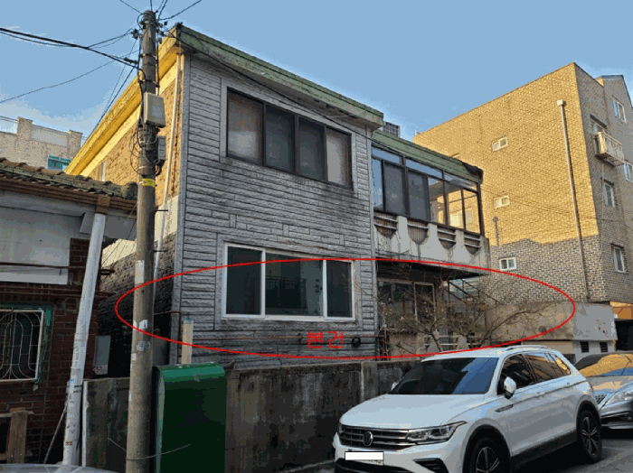 물건 사진 15