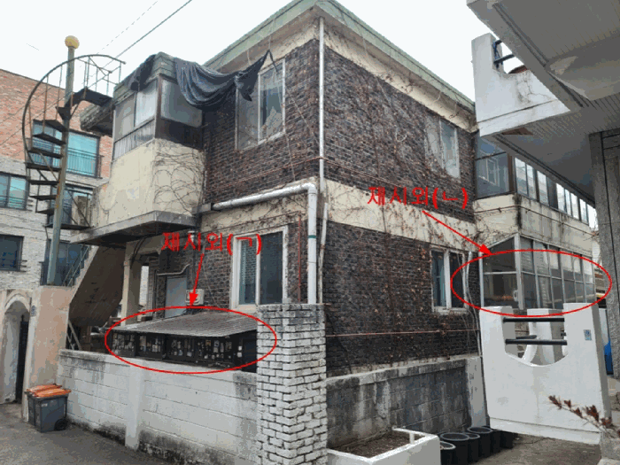 물건 사진 16