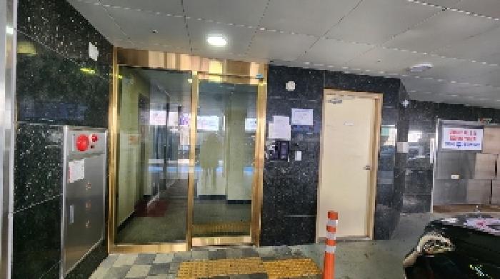물건 사진 2