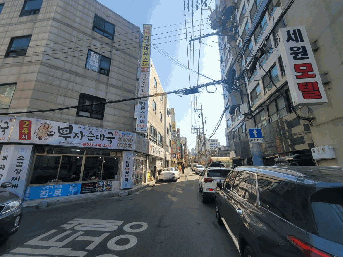물건 사진 11