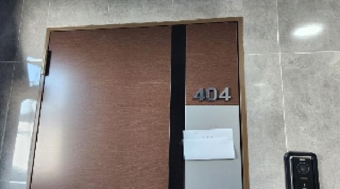 물건 사진 4