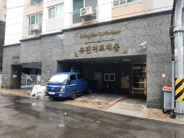 물건 사진 14