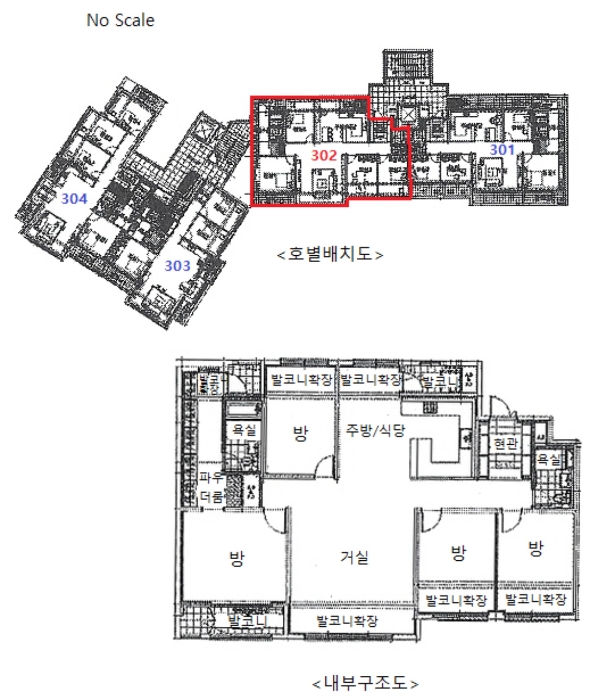 물건 사진 19