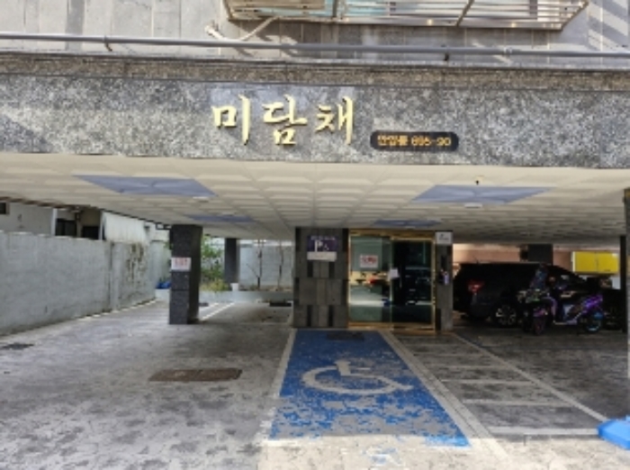 물건 사진 7