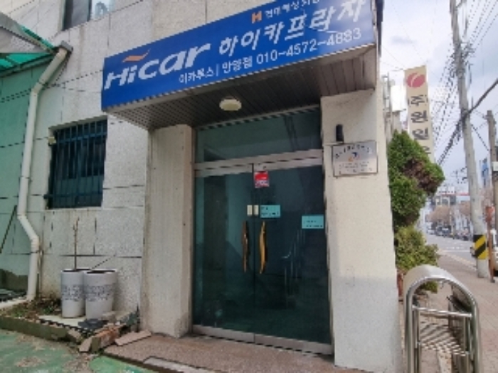 물건 사진 1