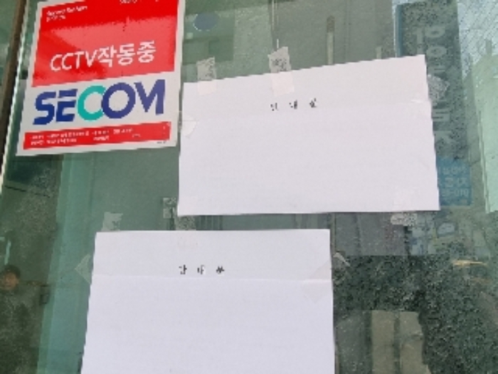 물건 사진 2