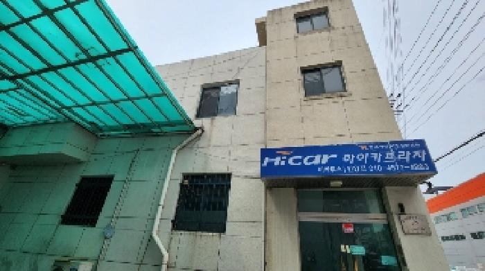 물건 사진 17