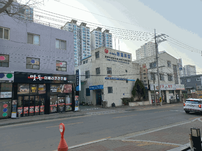 물건 사진 29