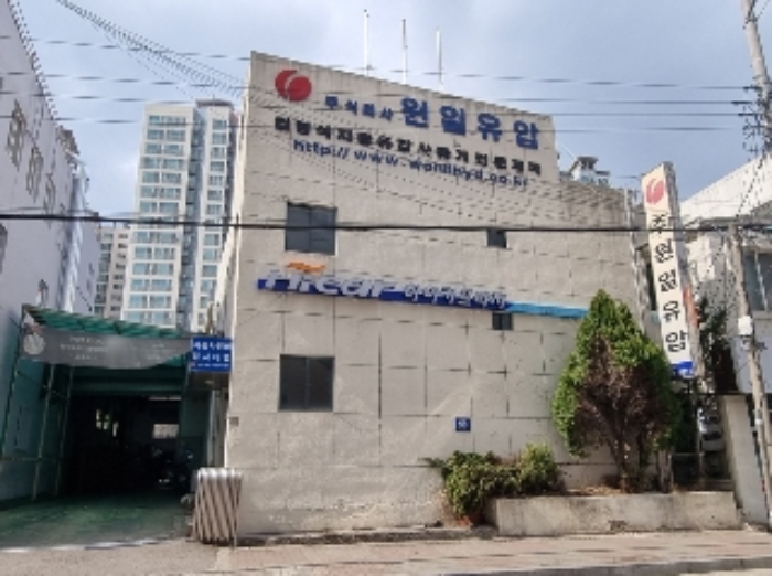 물건 사진 9