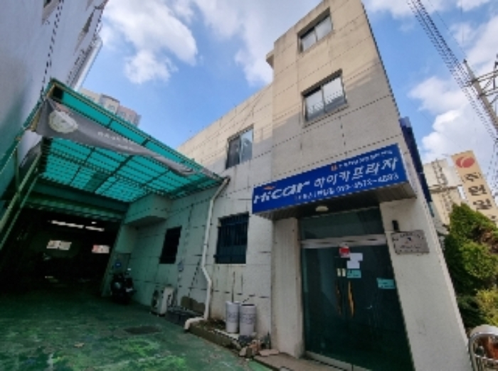 물건 사진 10