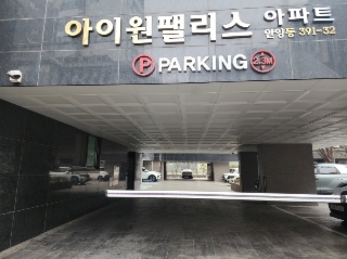 물건 사진 5