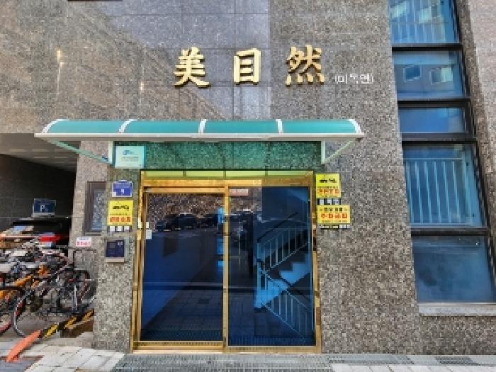 물건 사진 3
