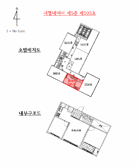 물건 사진 15