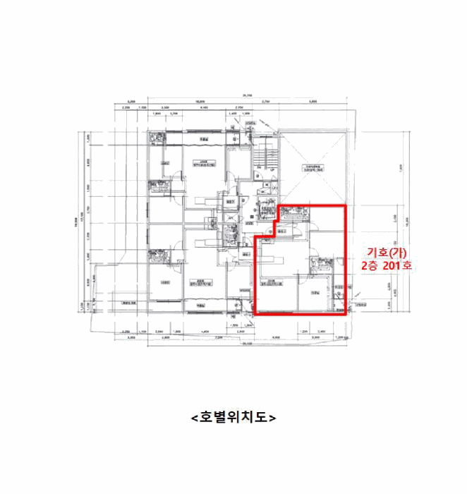 물건 사진 13