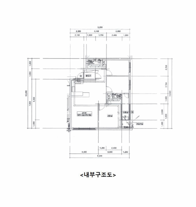 물건 사진 14
