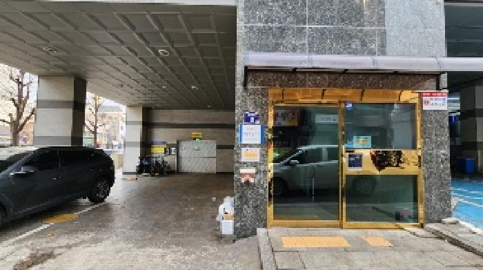 물건 사진 2