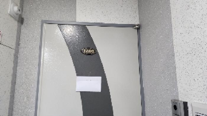물건 사진 3