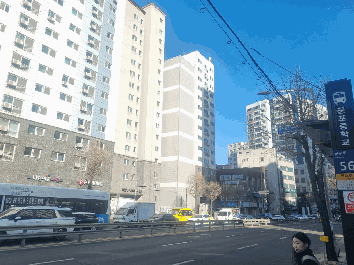 물건 사진 7