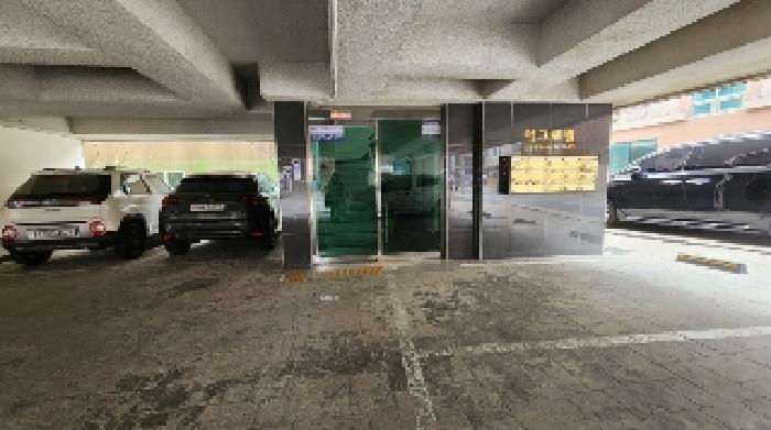물건 사진 11