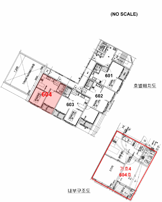 물건 사진 43