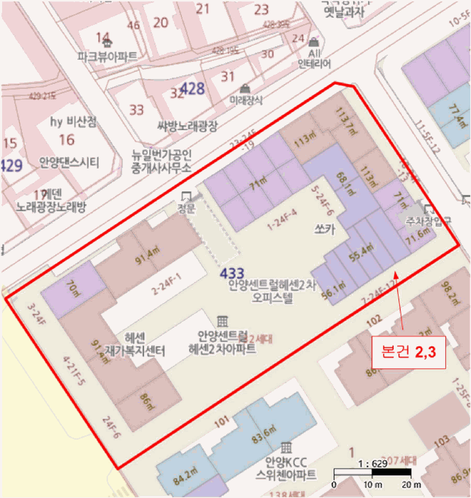 물건 사진 20