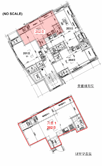 물건 사진 45