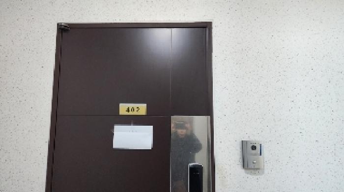 물건 사진 3