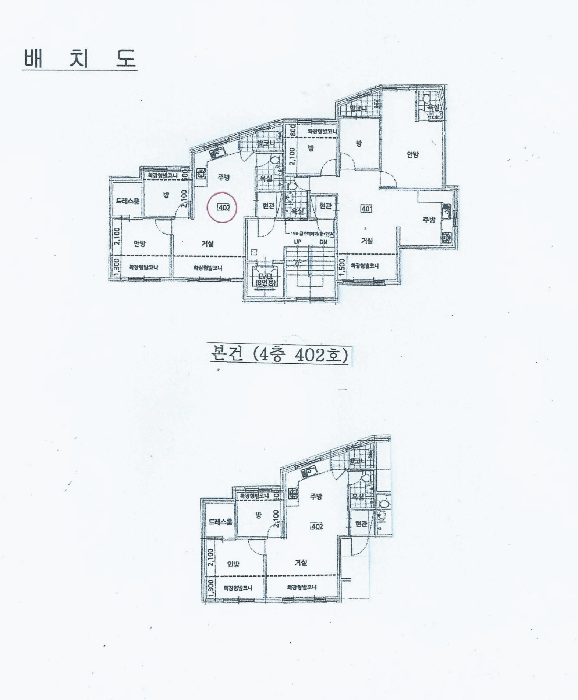 물건 사진 4