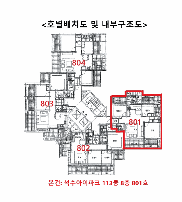 물건 사진 4