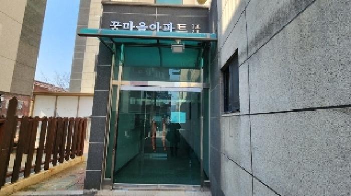 물건 사진 2