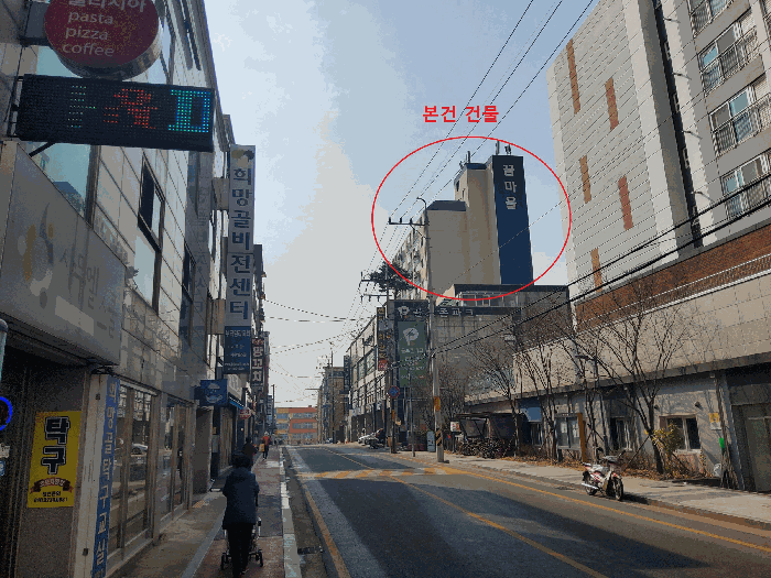 물건 사진 11