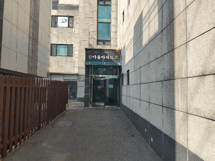 물건 사진 12