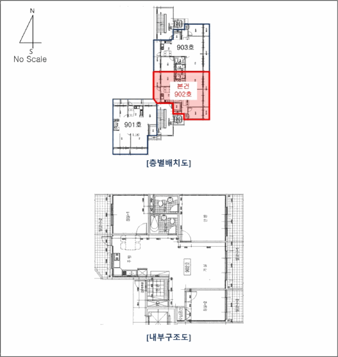 물건 사진 13