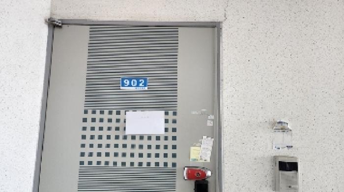 물건 사진 3