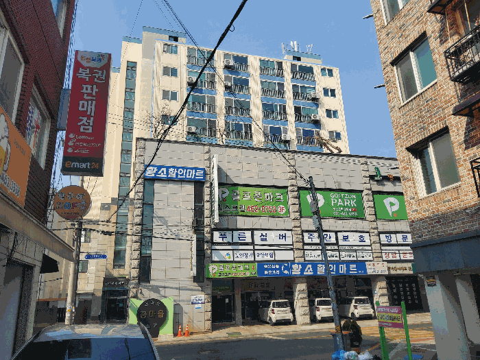 물건 사진 4