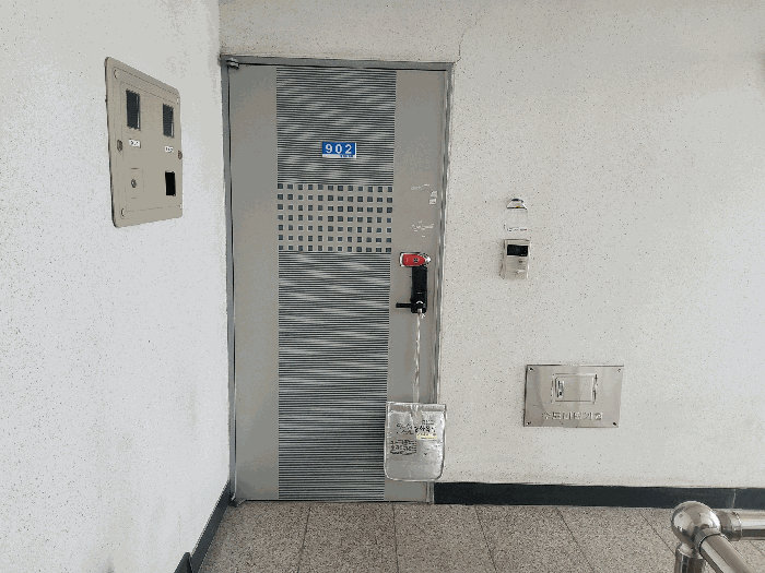 물건 사진 10