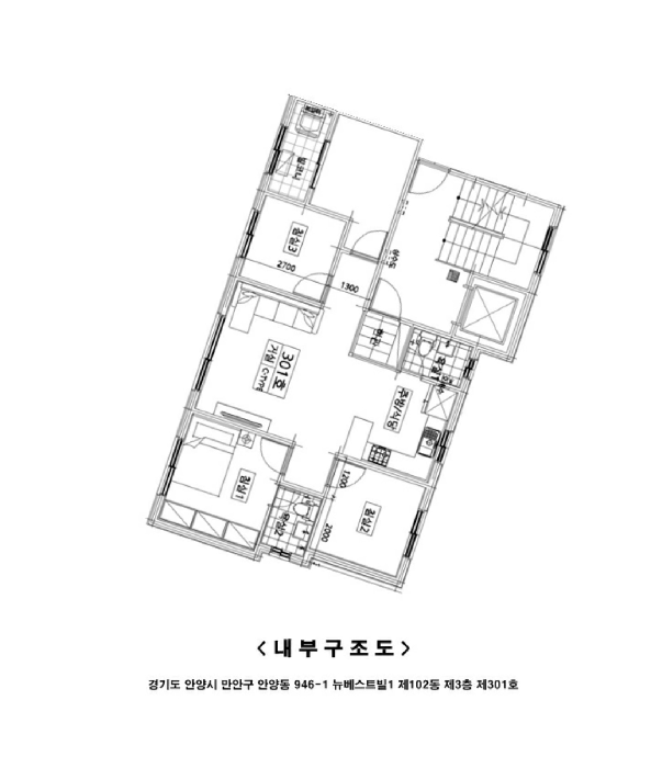 물건 사진 11