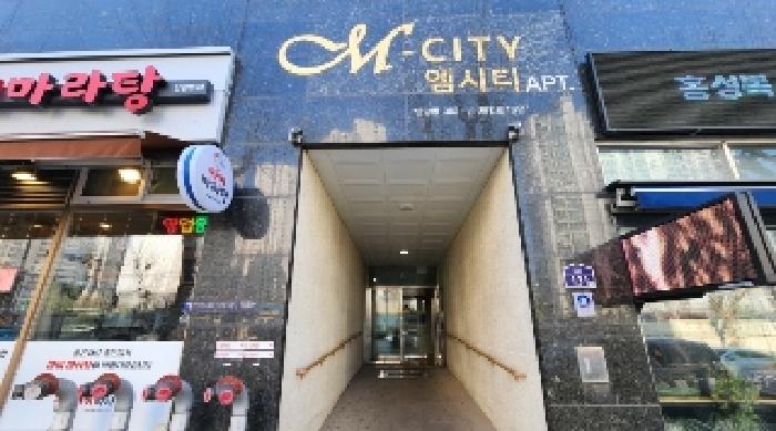물건 사진 2