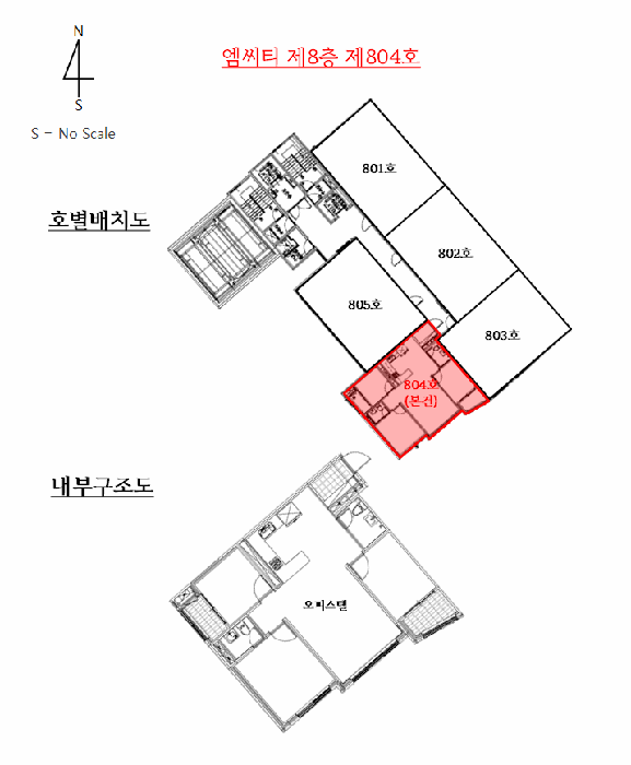 물건 사진 13