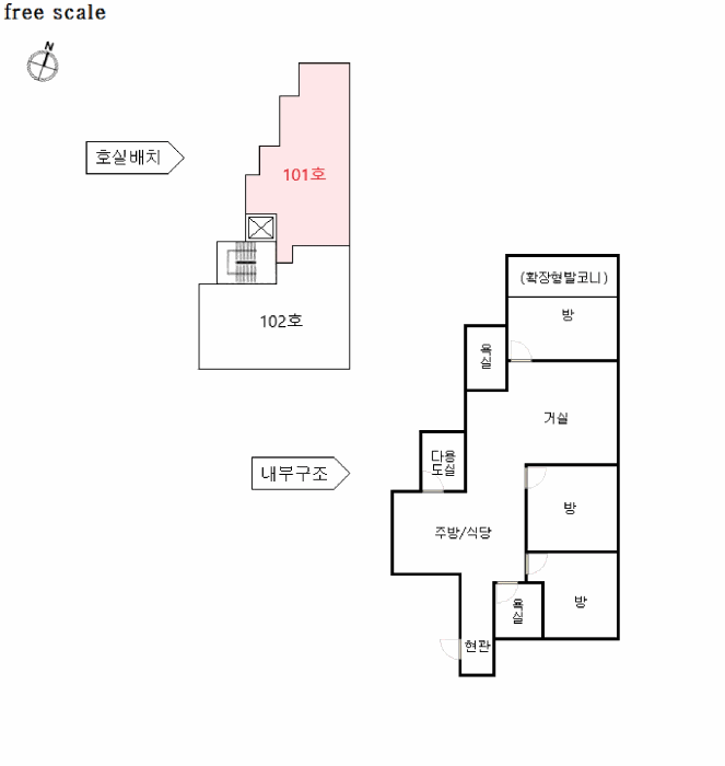 물건 사진 13