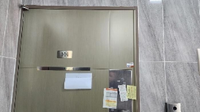 물건 사진 3