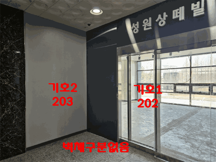 물건 사진 13