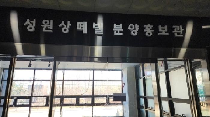 물건 사진 3
