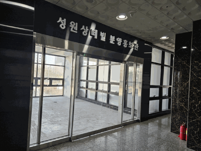 물건 사진 11