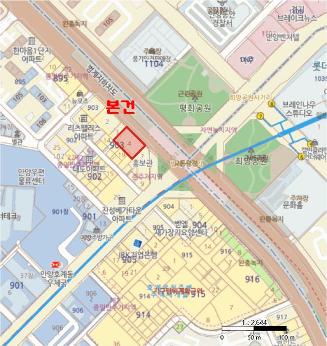 물건 사진 8