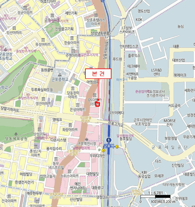 물건 사진 5