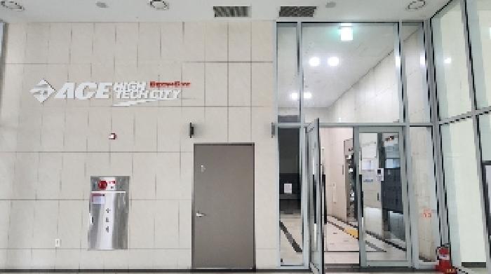 물건 사진 5