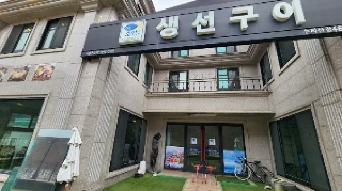 물건 사진 13