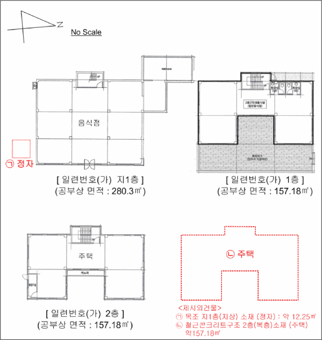 물건 사진 21