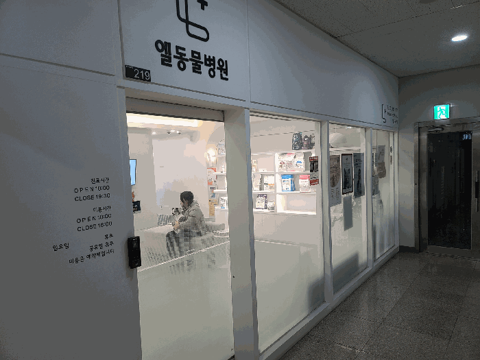 물건 사진 11